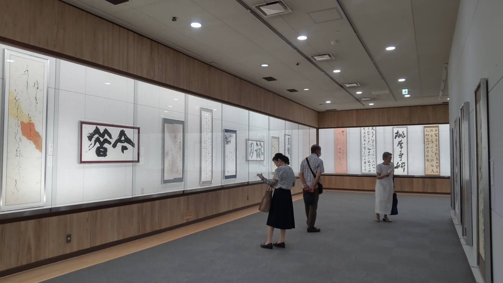 第48回愛媛女流書家連盟展