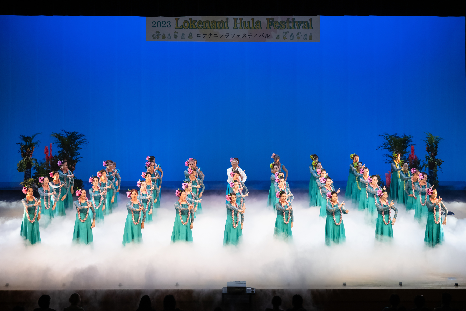 第２７回　ロケナニフラフェスティバル　　【 E ho❛omaluhia i ke aloha 】