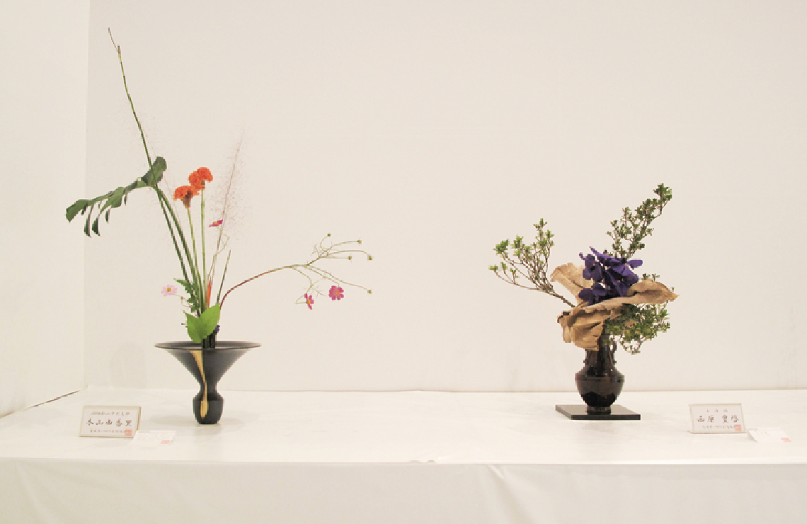 いけばな展