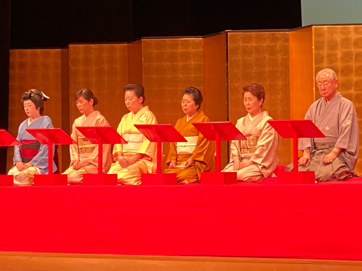 常磐津松山錦会